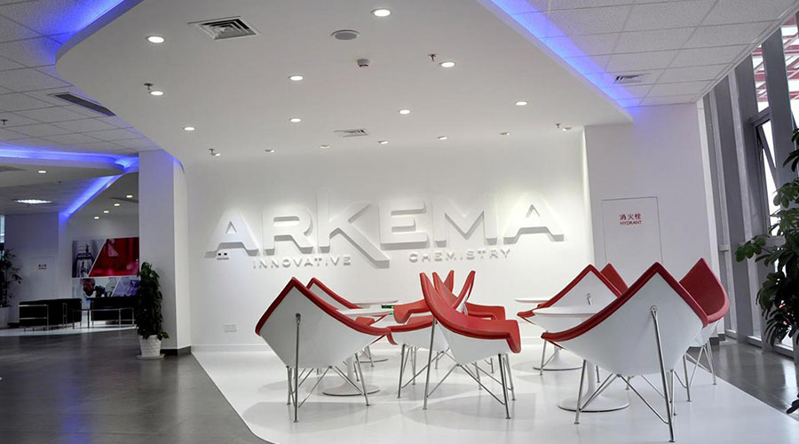 ARKEMA文化墻設計